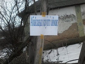 «№ 23 Тескентоған жалпы білім беретін мектебінде» «Жасөспірім-Заң- Қауіпсіздік!» акциясының  орындалу туралы.