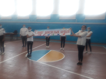 № 23 Тескентоған жалпы білім беретін мектебінің оқушылары  аудандық «Жас  Ұлан» бірыңғай балалар жасөспірімдер ұйымымен өткізілген « Біз спортпен біргеміз » би байқауы.