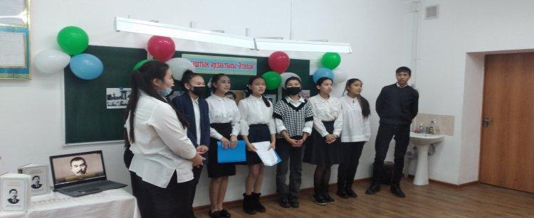 «№23 Тескентоған жалпы орта білім беретін мектебі»