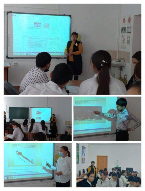 №23 Тескентоған ЖОББ мектебінде «PISA ,TIMSS халықаралық зерттеулер тапсырмаларының сабақ барысында орындалуы» (оқыту семинары)