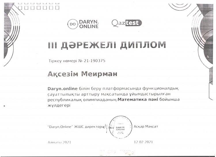 №23 Тескентоған  жалпы орта білім беретін мектебінің  3-сынып оқушысы  Мейірман Ақсезім DARYN ONLINE  олипиадасынан ІІІ дәрежелі  дипломмен марапатталд