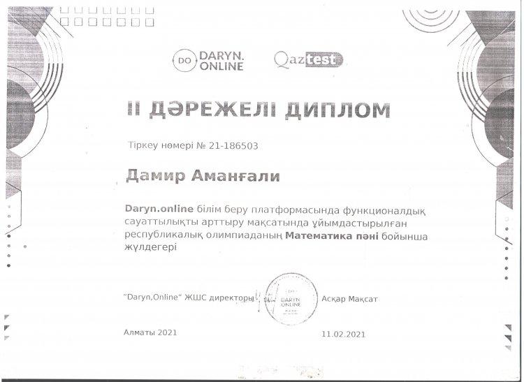 №23 Тескентоған  жалпы орта білім беретін мектебінің  3-сынып оқушысы  Аманғали Дамир DARYN ONLINE  олипиадасынан ІІІ дәрежелі  дипломмен марапатталд