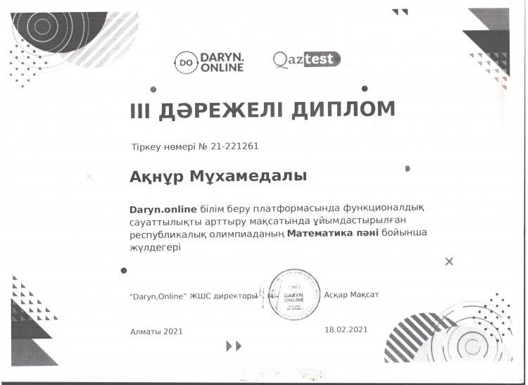 №23 Тескентоған  жалпы орта білім беретін мектебінің 6 сынып оқушысы Мұхамедалы Ақнұр   ІІІ дәрежелі дипломмен марапатталды