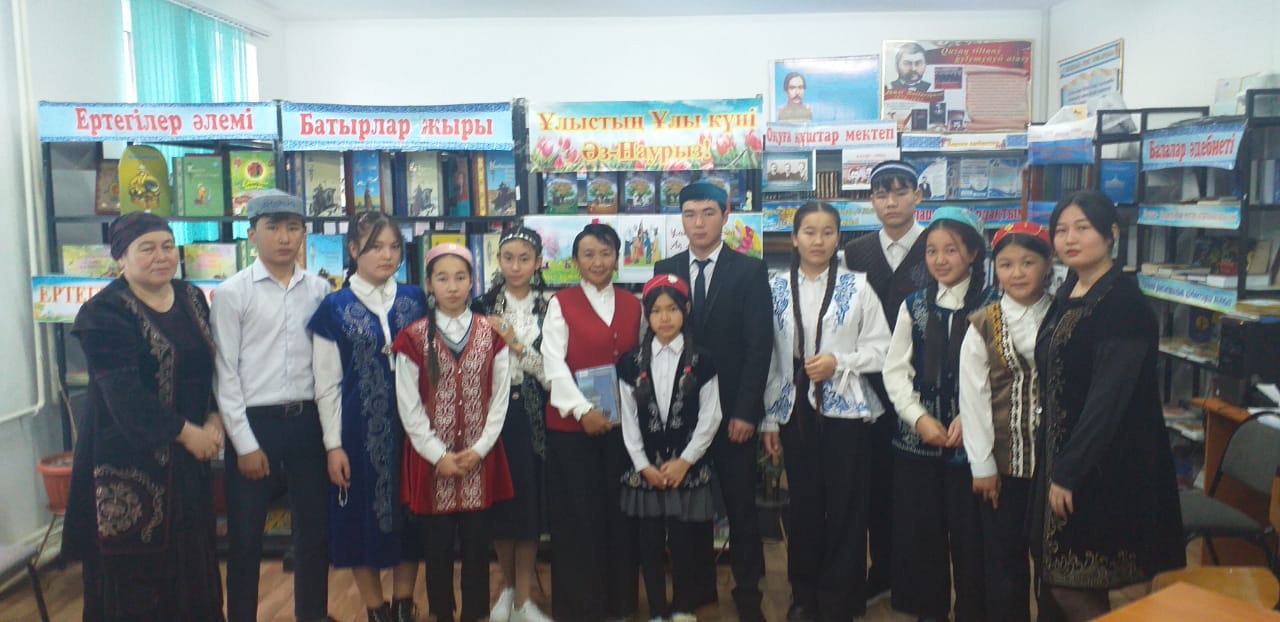 "Қош келдің Әз наурыз" тақырыбында кітап көрме өткізілді
