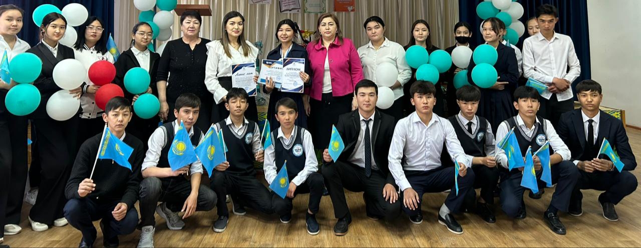 2023 жылдың 24-26 сәуірінде М.Х.Дулати атындағы Тараз өңірлік университеті оқу  орнының құрылғанына 65 жыл толуына орай және «Педагогикалық сыныптарды оқыту бағдарламасының»
