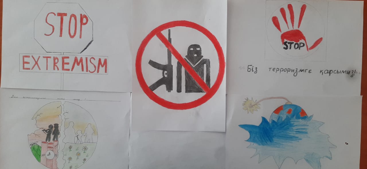 "Діни экстремизмге жол жоқ!" сурет байқауы