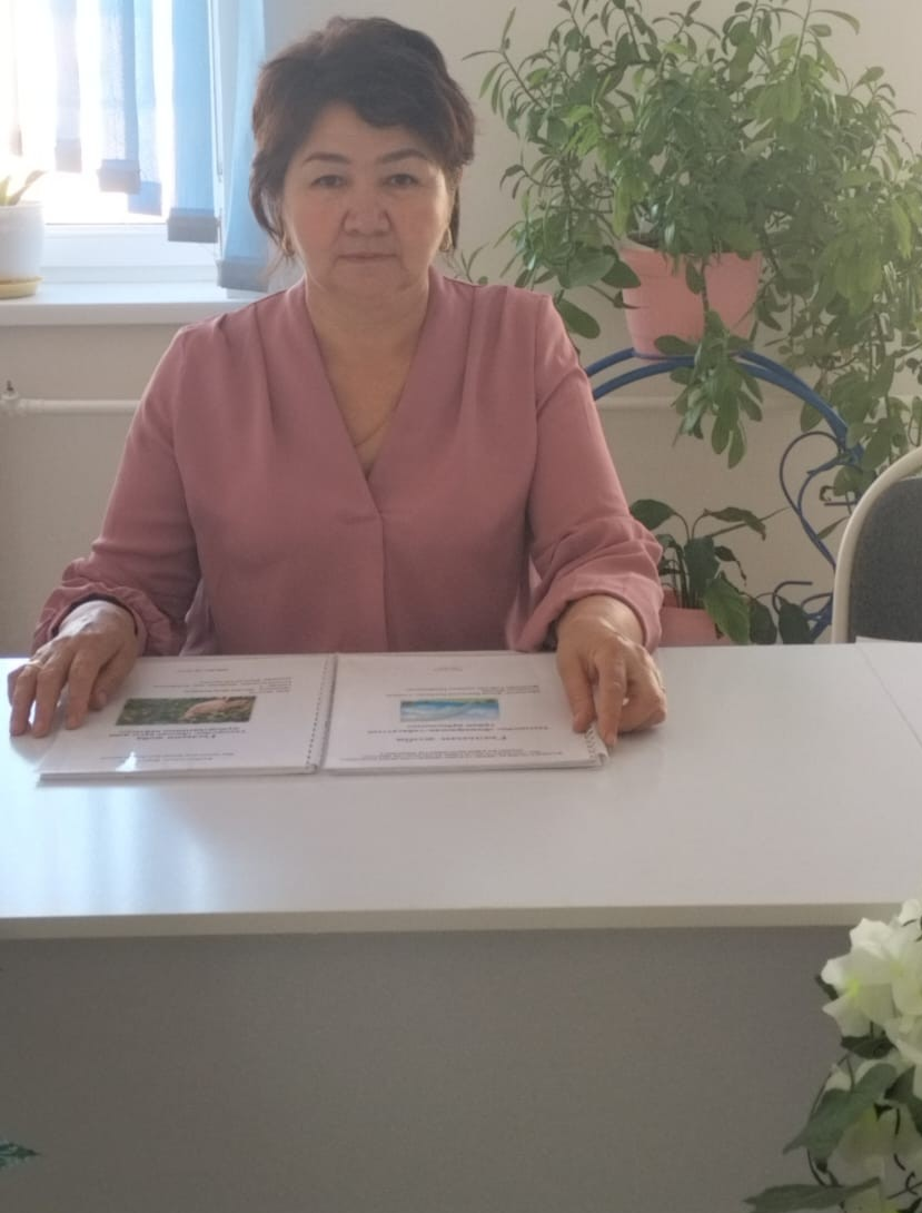 Амирова Назым Сапарғалиқызы