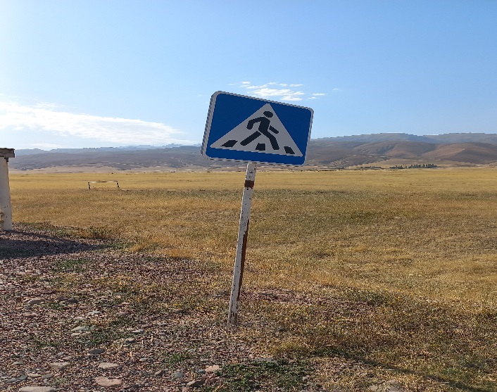 Жолда жүру  ережесі бойынша   өткізілген   іс-шараның мәліметі
