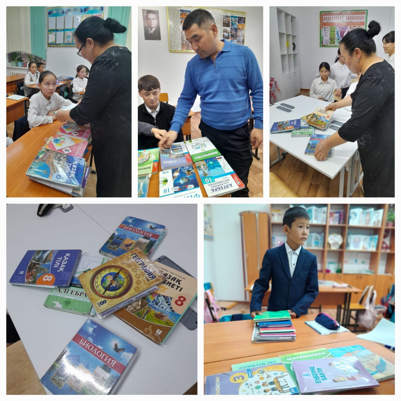 оқулықтардың қапталуы, сабақ кестесі бойынша дұрыс әкелуі, тазалығы,қорытып айтқанда оқулықты дұрыс пайдалануы тексерілді