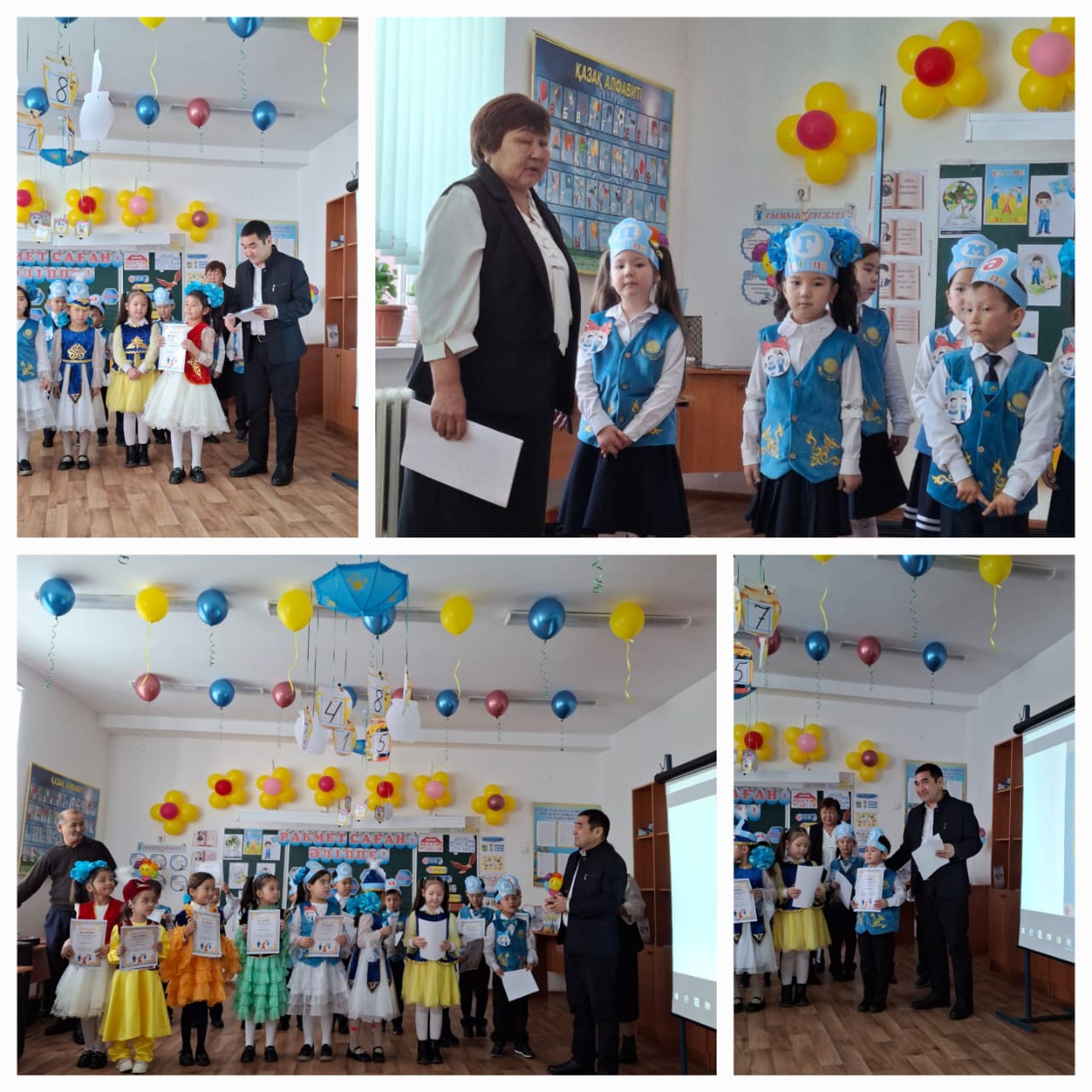 "Рахмет саған, Әліппе" ертеңгілік өткізілді