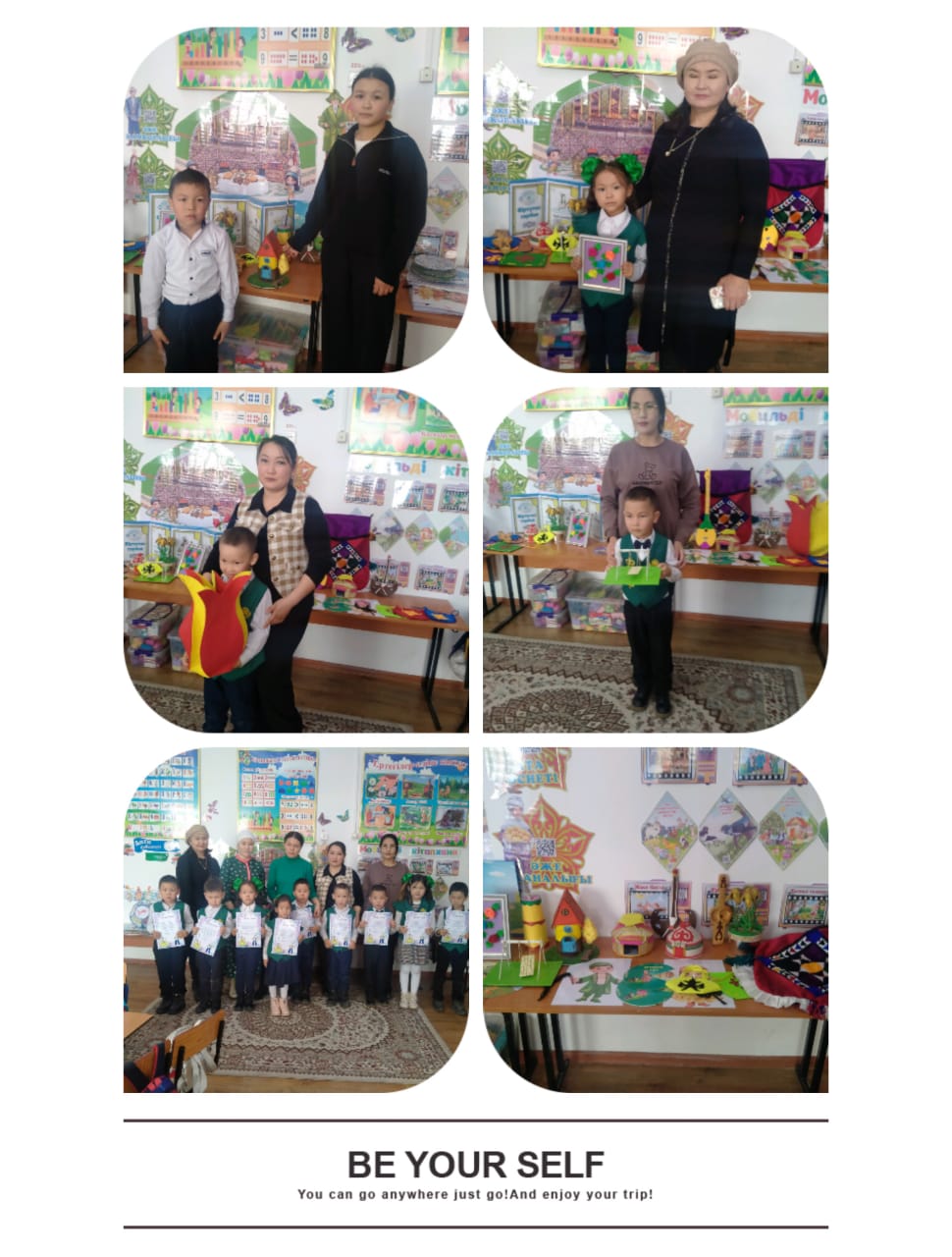 Қолөнер бұйымдарының көрмесі