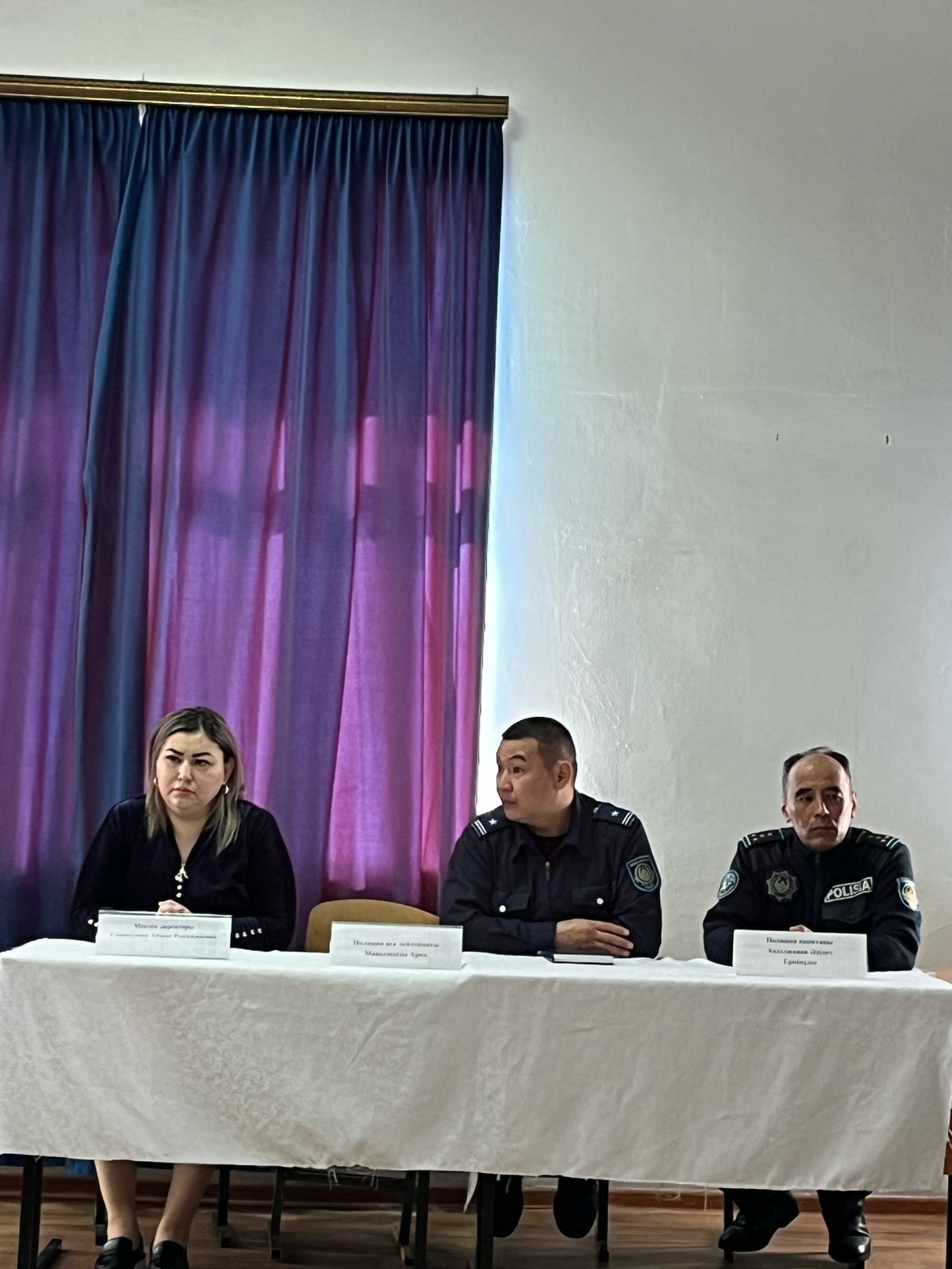 Қылмыс пен құқық бұзушылықтың және жол қауіпсіздігінің алдын алу