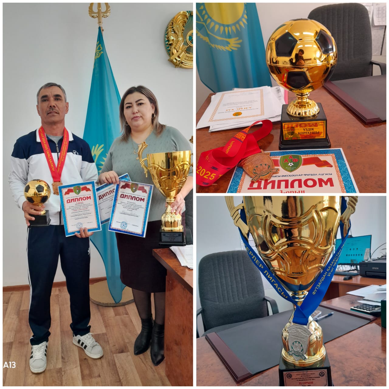 ФУДЗАЛДАН  Жамбыл облысының әуесқойлар футбол  лигасының XIV- Чемпионатының  Ардагерлер 50+ лигасы