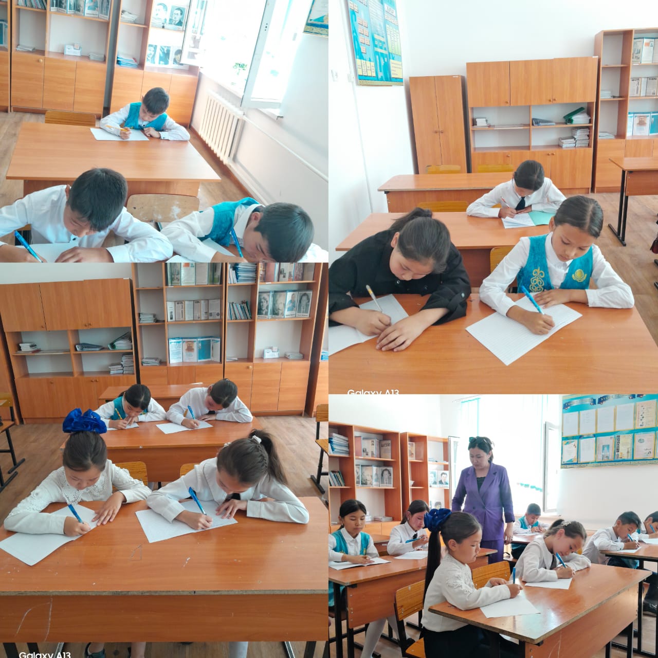 "Заң және тәртіп " тақырыбында эссе