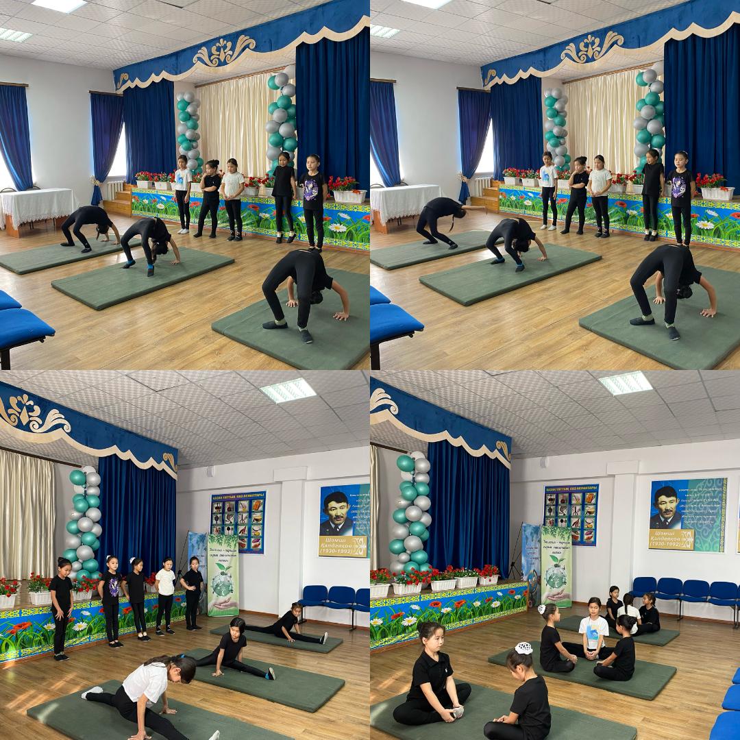 “Қазақ биі” Аяққа арналған қимыл1-2 тақырыбында сабақ