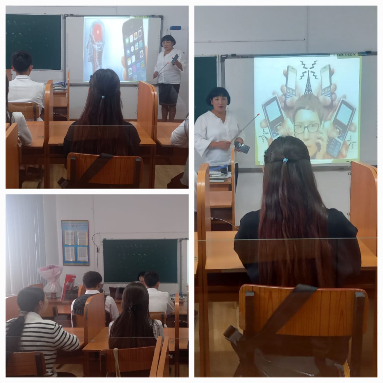 "Интернеттегі және әлеуметтік желідегі жекешекараларды қорғау"