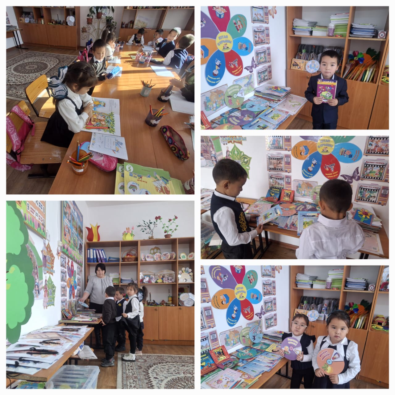 "Балалар кітапханасы"жобасы