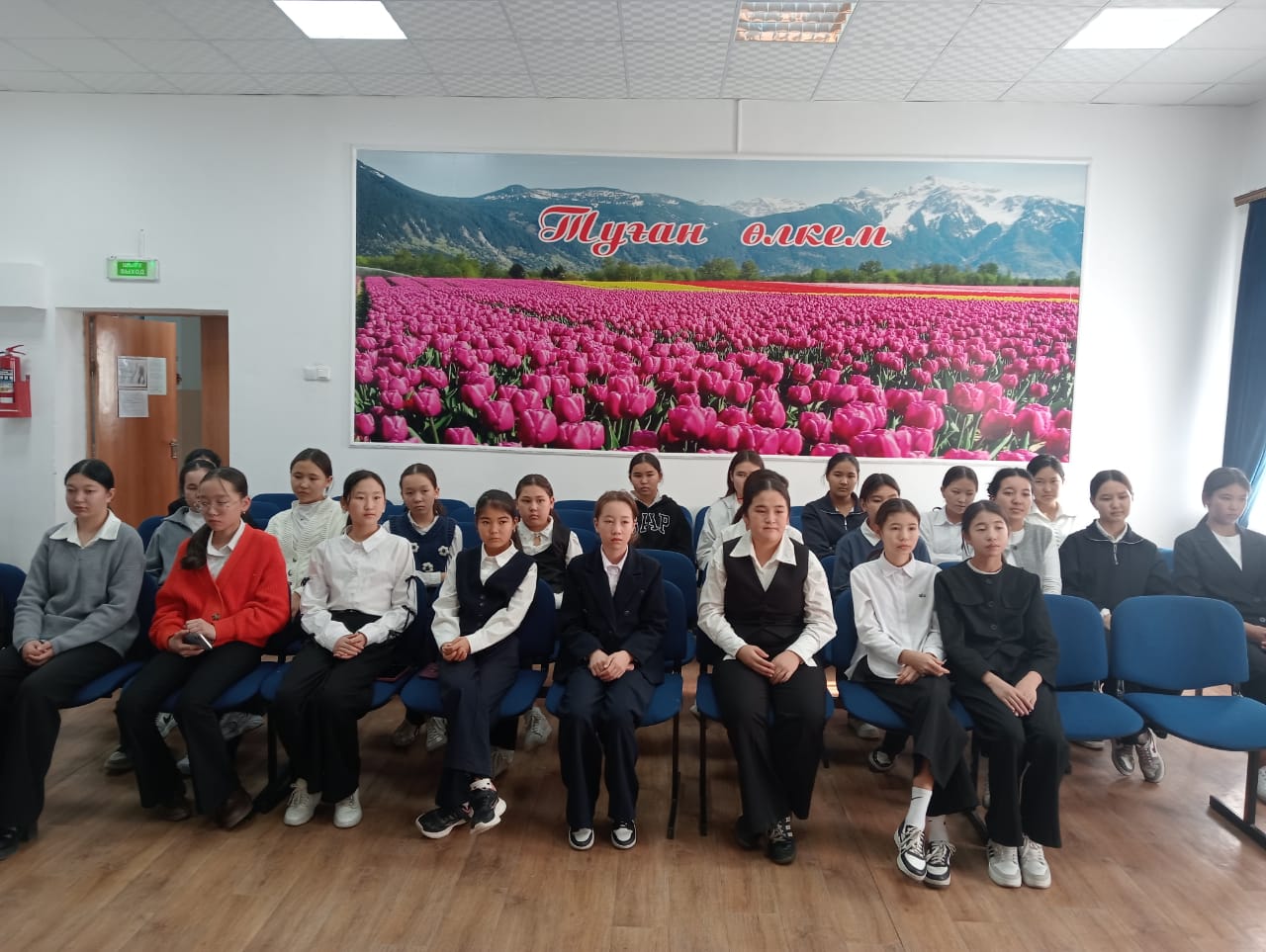 «Қыз балалардың жеке бас гигиенасы»