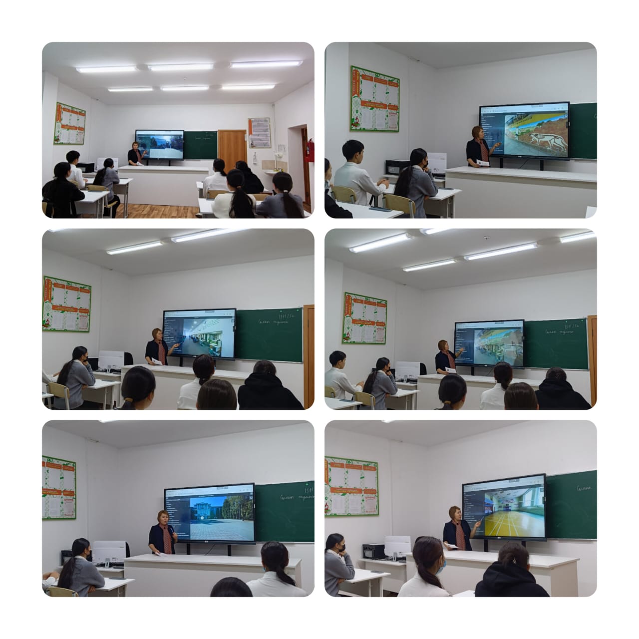 «Д. Серікбаев атындағы Шығыс Қазақстан техникалық университетіне виртуалды саяхат» іс-шарасы