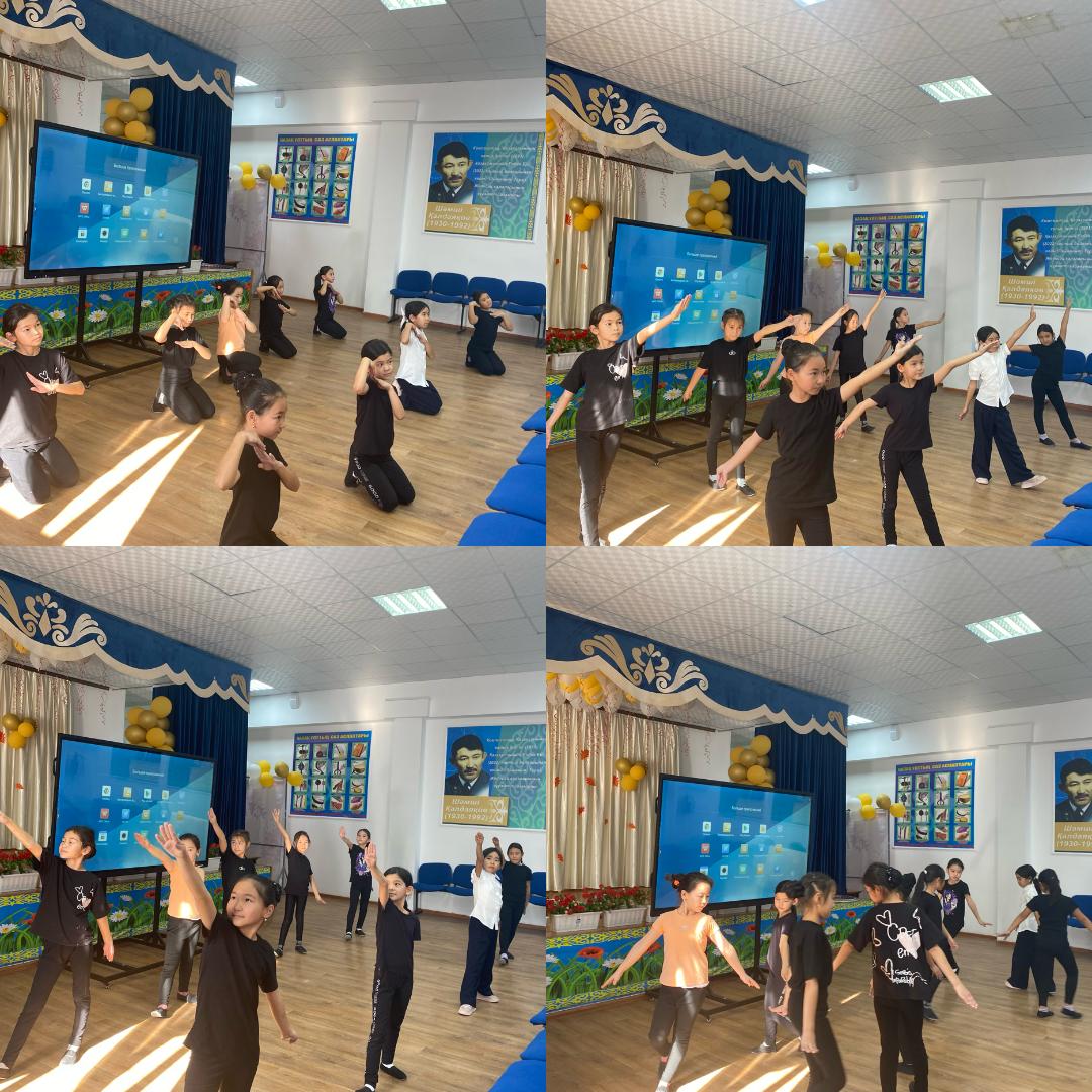 “Қазақ биі” тақырыбында сабақ