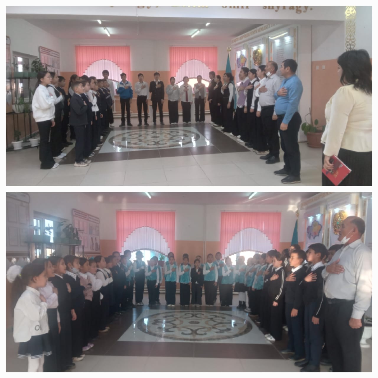 Мемлекеттік Әнұраны