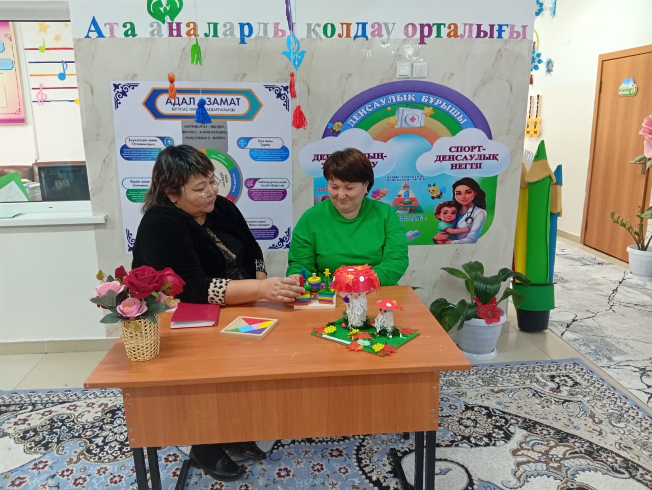" Баланы балабақшаға қалай дайындау керек?" атты тақырыпта жұмыстар