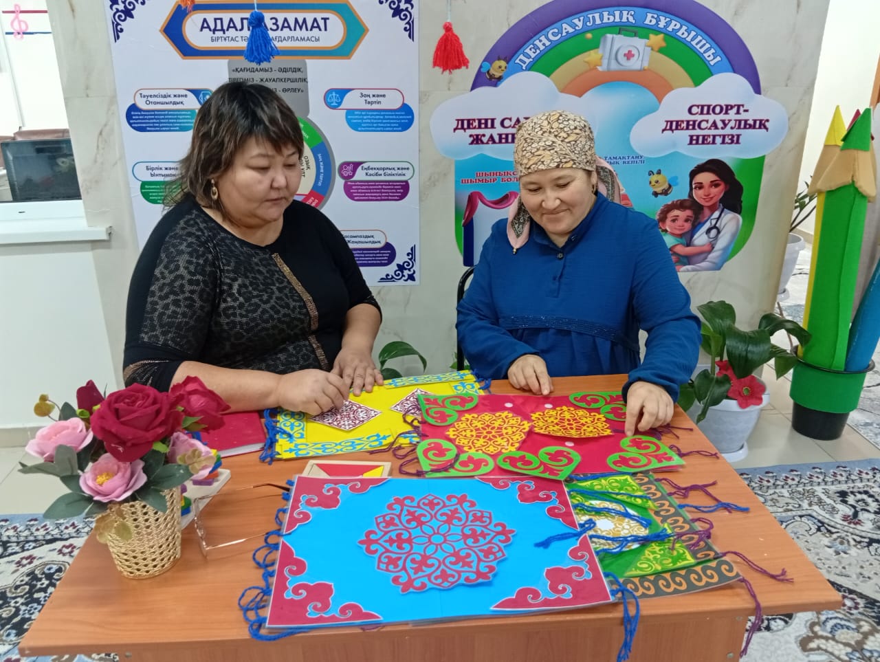 " Балаңызды жаман әдеттерден сақтаңыз" атты тақырыпта жұмыстар