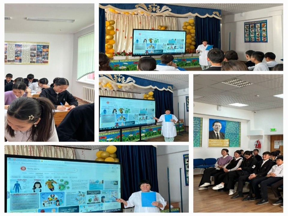 № 23 Тескентоған жалпы орта білім беретін мектебінде 1-11 сыныптар арасында тұмаудың алдын алу іс-шаралар.