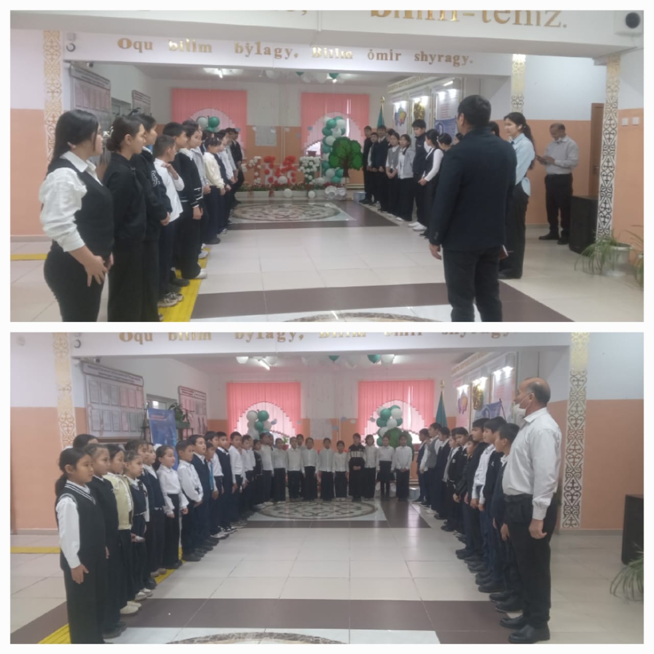 "Егемен ел" атты ән орындалды