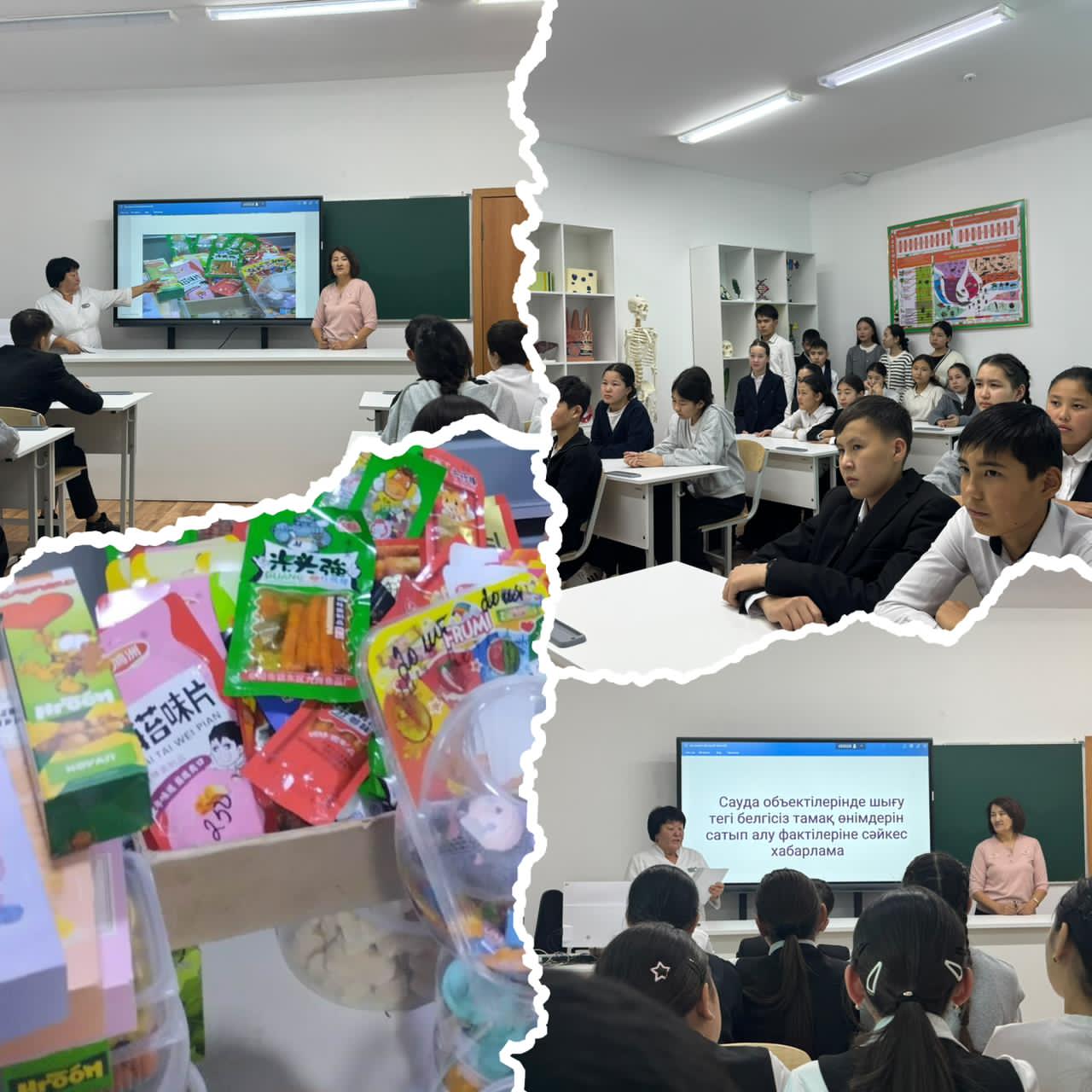 Білім алушыларымен профилактикалық түсіндіру жұмыстары