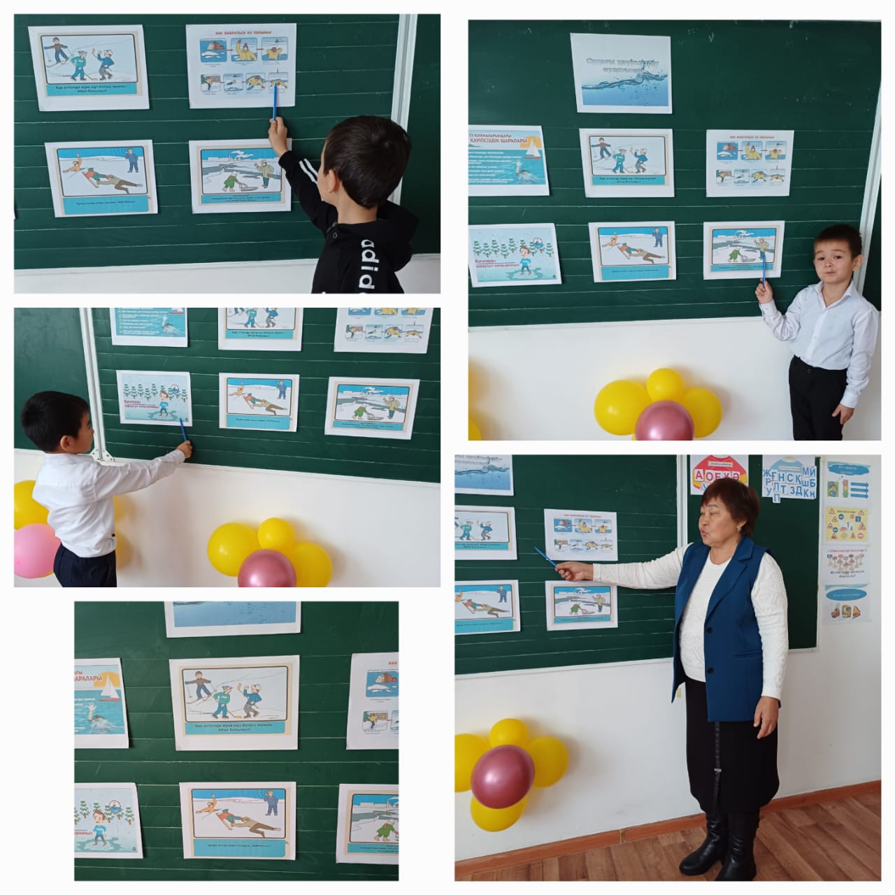 "Қысқы демалыс кезіндегі қауіпсіздік шаралары" атты қауіпсіздік сабағы