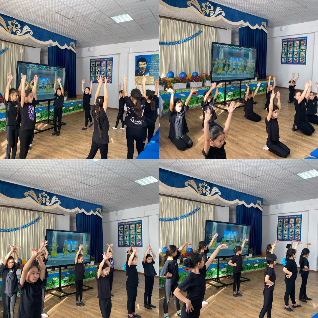 “Өзбек биінің жаттығулары