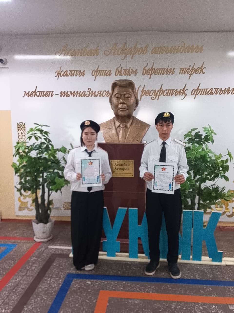 Жас сарбаз   байқауы